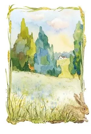 Только не обижай - фото 4