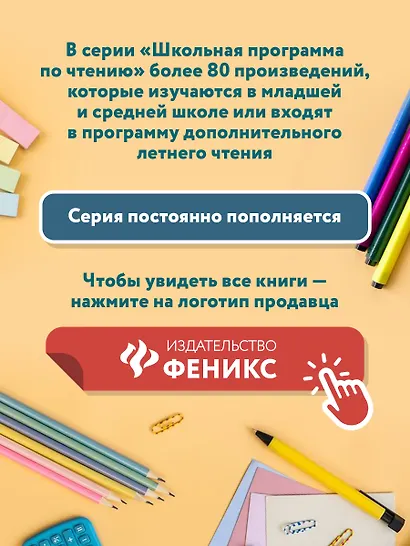 Голубая чашка - фото 7