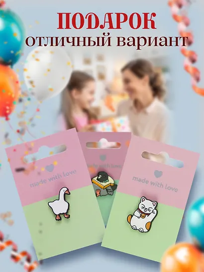 Набор металлических значков (3шт.) (Значок Голубь с хлебом Значок Гусь Значок Котик Манэки-нэко) (металл) - фото 6