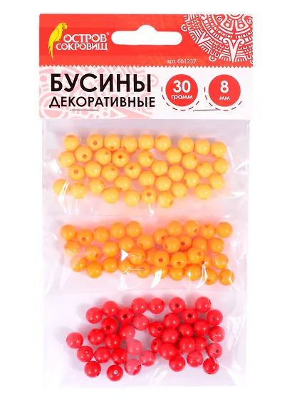 Бусины декоративные Шарики (8 мм) (30 г) (3+) (661237) (упаковка) (Остров сокровищ) - фото 1