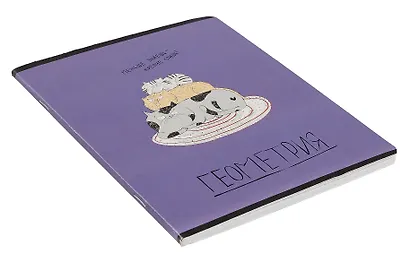 Тетрадь предметная в клетку Феникс+, "Любознательные коты. Геометрия", 48 листов - фото 2