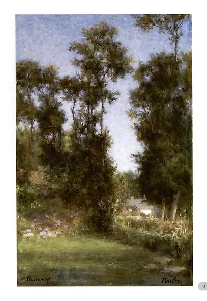 Алексей Харламов. Лучшие картины - фото 4