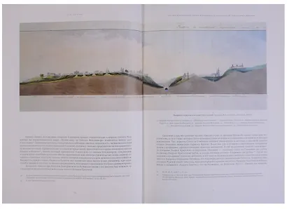 Церковная археология Москвы. Храмы и приходы Ивановской горки и Кулишек - фото 4