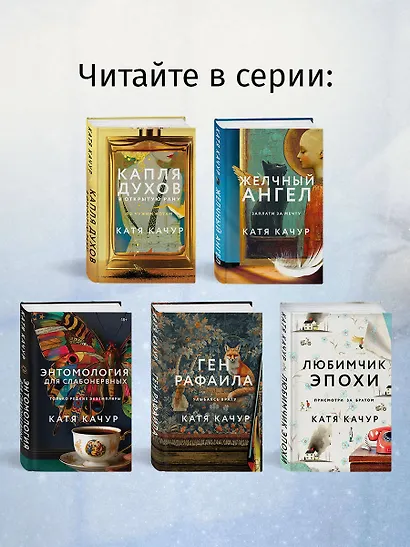 Копия Веры - фото 8