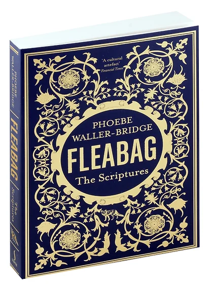 Fleabag. The Scriptures - фото 1