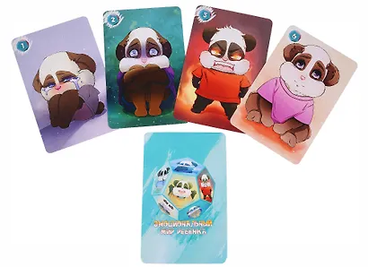 Психологическая методика "Эмоциональный мир ребенка" - фото 2