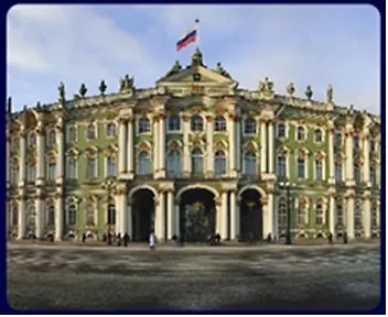 Магнит заливной объемный 5,5*4,5см Государственный эрмитаж - фото 1