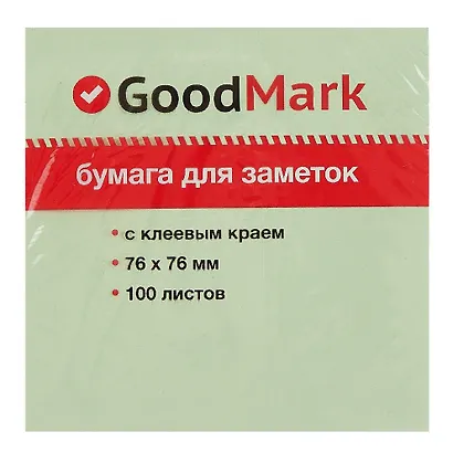 Блок бумаги 76*76 самоклеящийся зеленый 100л, GoodMark - фото 2
