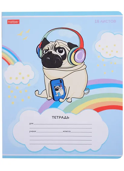 Тетрадь в клетку Hatber, "Мопс", 18 листов, в ассортименте - фото 3