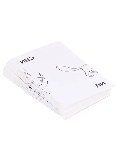 ЛОГ3 . Звуки З и С. Тренируем произношение. Набор карточек - фото 2