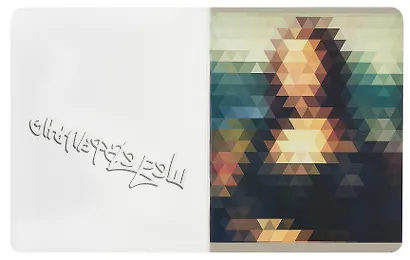 Тетрадь в клетку Listoff, WEB, А5, 48 листов, двойная обложка - фото 2