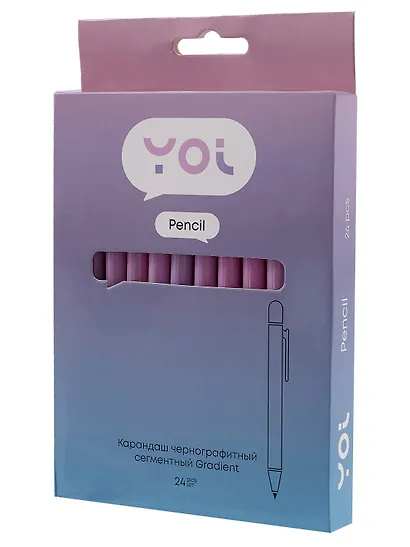 Карандаши ч/гр 24шт сегментные "Gradient", Yoi - фото 12