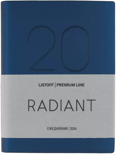 Ежедневник дат. 2024г. А6 176л "Radiant" синий, иск.кожа, интегр.переплет, покрытие Soft Touch, тонир.блок, офсет, ляссе - фото 1