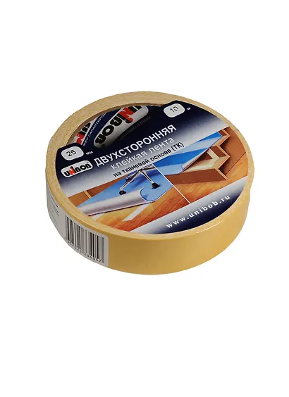Лента клейкая 25мм*10м двусторонняя, на тканевой основе, Unibob - фото 1