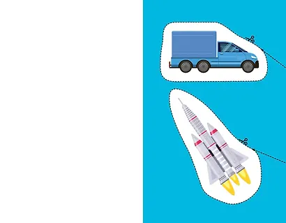 Мои первые вырезалки. Техника 4+ - фото 11