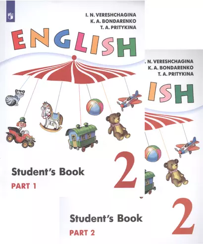 English. Student`s Book / Английский язык. 2 класс. Учебник для общеобразовательных организаций и школ с углубленным изучением английского языка. В двух частях (комплект из 2 книг) - фото 1