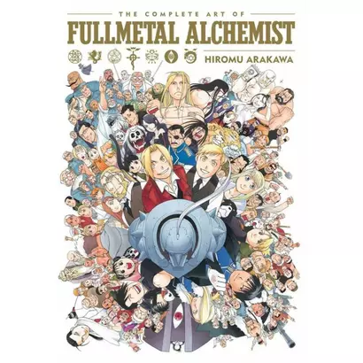 The Complete Art of Fullmetal Alchemist - фото 1