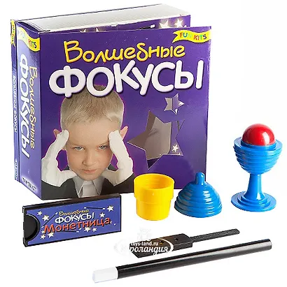 Набор для творчества, Новый формат, Волшебные фокусы - фото 1