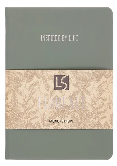 Записная книжка А6+ 136 листов, клетка, "Floreale. Eucalyptus" - фото 1