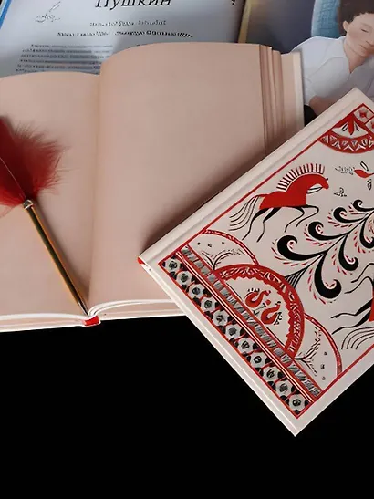 Блокнот Жили-были. Мезенская роспись «Кони» (формат А5, 144 стр., блинтовое тиснение, тонированный блок) - фото 3