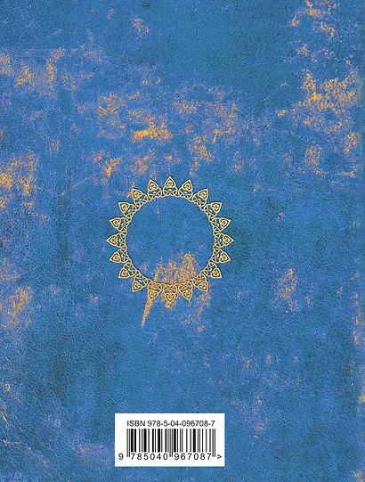 Песни - фото 2