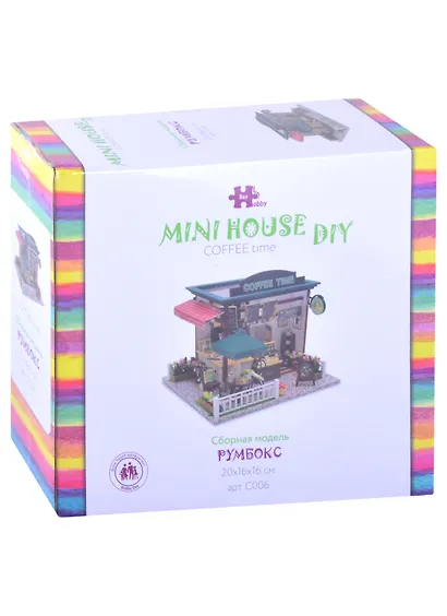 Интерьерный конструктор для творчества Coffee time - фото 1