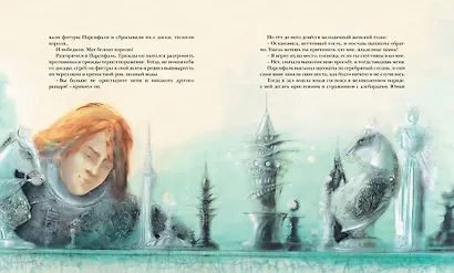 "Летучий голландец". Легенды Средневековья - фото 10