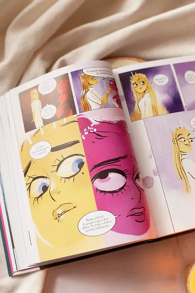 Предания Олимпа. Книга вторая - фото 13