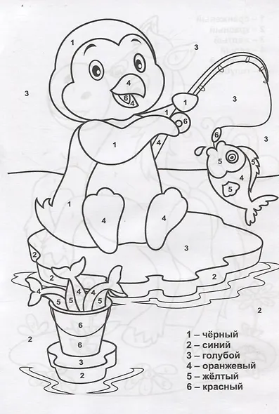 Добрые цветастики - фото 6