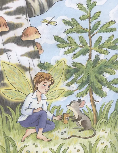 Василек, березовый фей - фото 4