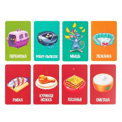 Игра детская настольная "Не буди кота" - фото 7