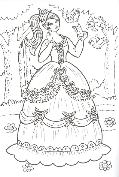 Сказочные принцессы. Раскраска - фото 4