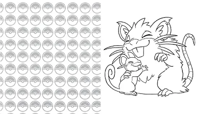 ПОКЕМОН. Раскраска - фото 5