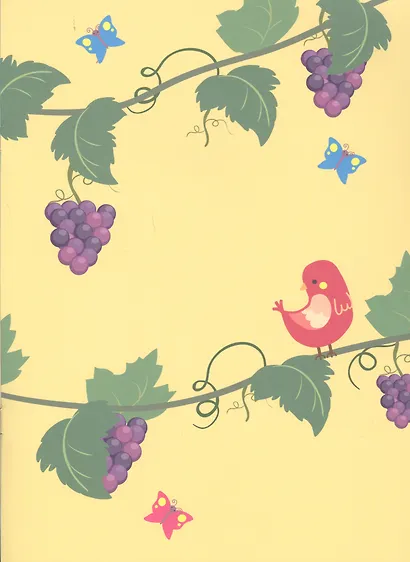 Машинка - фото 5