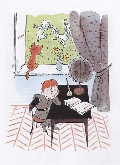 В стране невыученных уроков. Волшебное происшествие - фото 4