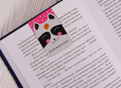 Магнитные закладки "Cute Animals. Розовые", 2 шт - фото 2