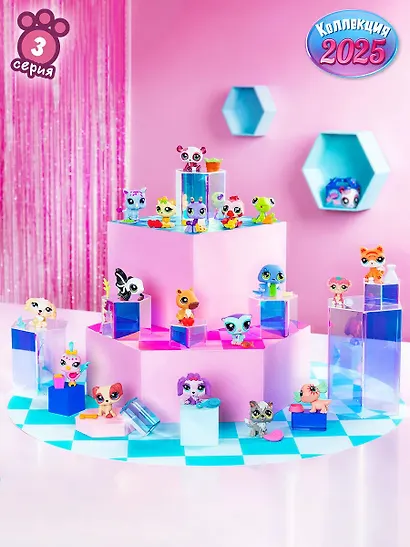 Набор Дискотека три фигурки мини-животных с аксессуарами коллекция Littlest Pet Shop (4+) (коробка) - фото 10