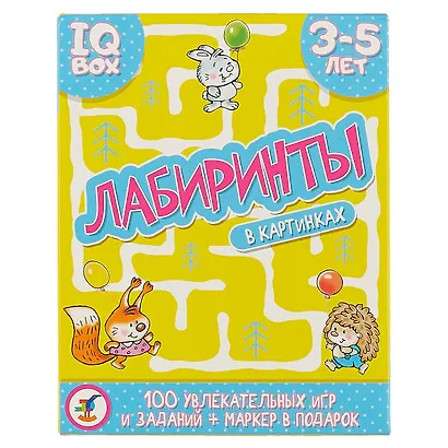 Настольная игра «IQ Boх Лабиринты», Дрофа-Медиа - фото 9