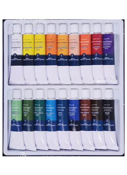Краски акриловые 18 цветов 12 мл в тубах - фото 2