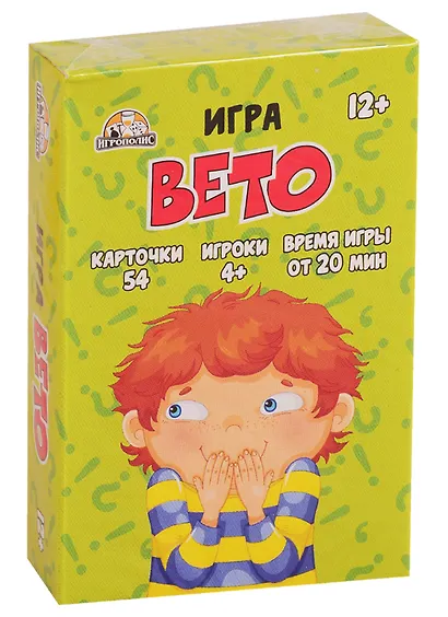 Игра настольная карточная ТМ Игрополис Вето, в ассортименте ИН-1772 - фото 3