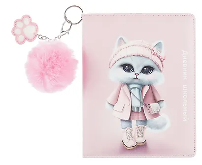 Дневник шк. "Кошечка в пальто" кожзам, тв.переплёт, поролон, полноцв.печать, одно ляссе, загругл.углы, брелок, универс.шпаргалка - фото 1