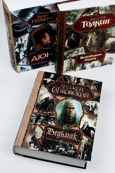 Последнее желание. Меч Предназначения. Кровь эльфов. Час Презрения. Крещение огнем. Башня Ласточки. Владычица Озера - фото 9