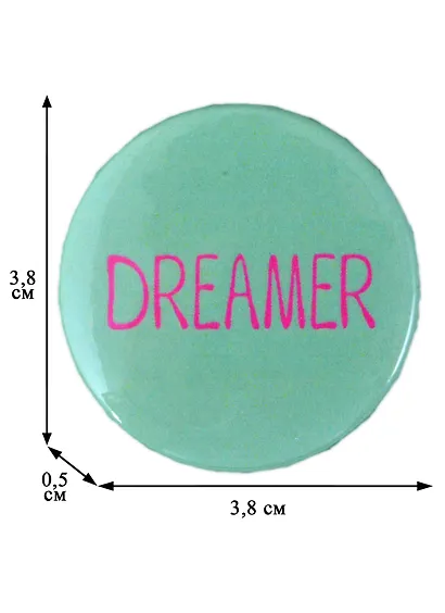 Значок круглый Dreamer (мятный) (металл) (38см) (ЗН2021-005) - фото 2