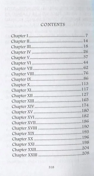 Across the River and into the Trees = За рекой, в тени деревьев - фото 2