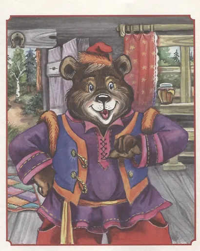 ЧИТАЮ САМ ПО СЛОГАМ. РУССКИЕ НАРОДНЫЕ СКАЗКИ - фото 5