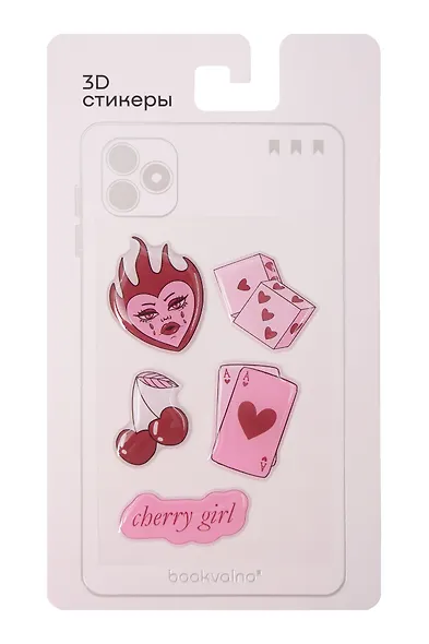 3D стикеры Cherry girl (5 шт) - фото 2