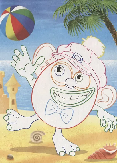 Чудики (Перчикс) - фото 5