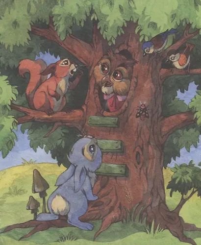 Пропавшее прощение. Крупные буквы. Короткие тексты - фото 4