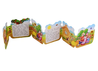 Репка. Книжка-гармошка - фото 2