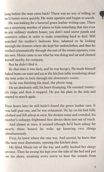 His Dark Materials. Volume Two. The Subtle Knife - фото 6